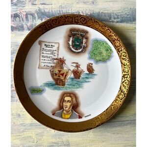 1973 Tharaud Limoges Puerto Rico Columbus 480th Anniversary Plate #463 France